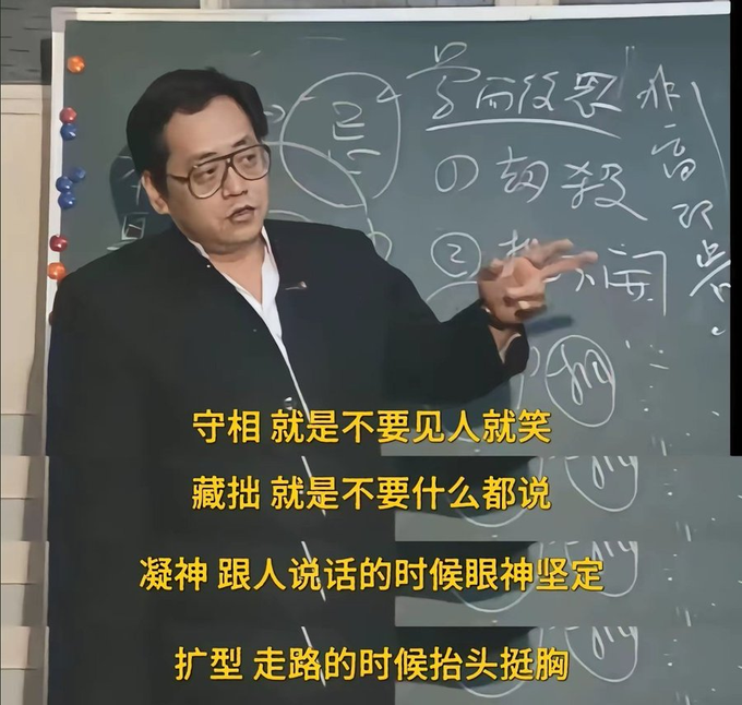 懂得人，自然懂