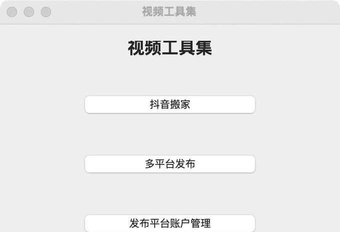 新版自動赚钱机器！