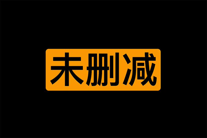 🎞️经典香港电影合集未删减版本【150部343GB】​