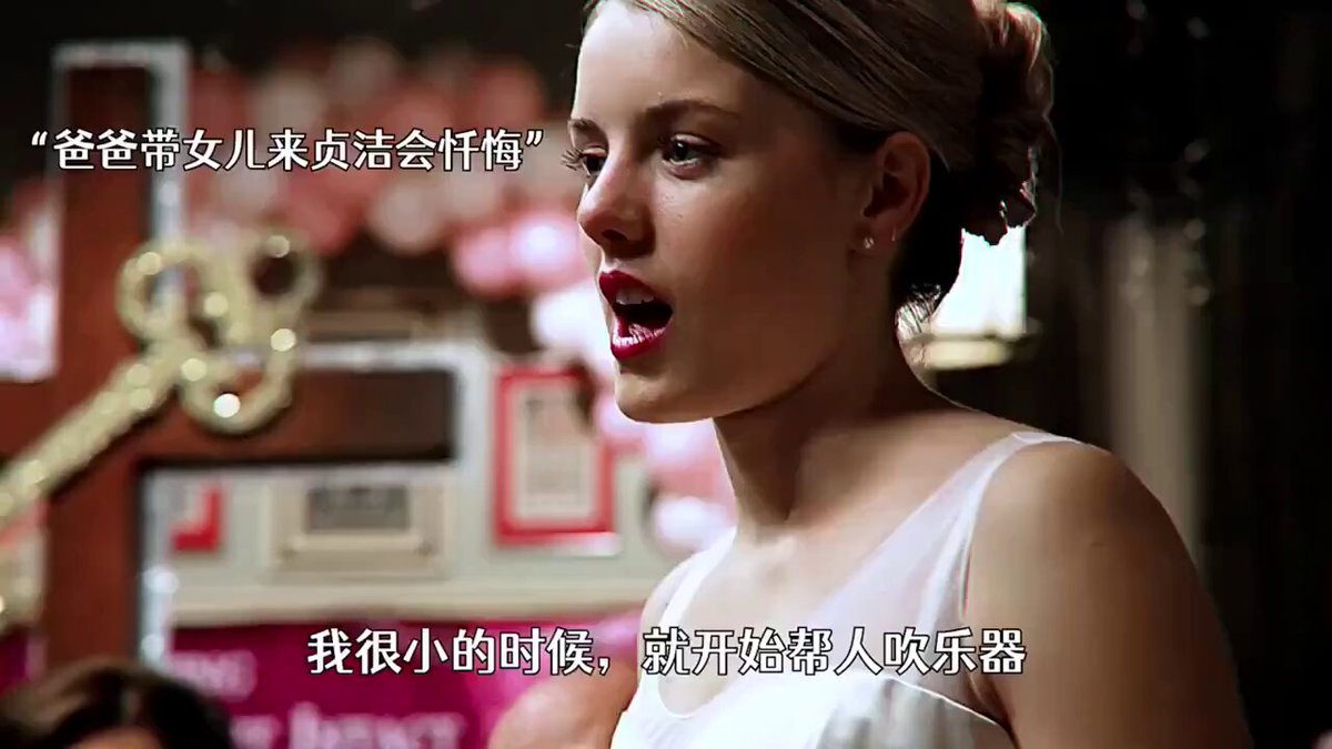 美剧天花板之一