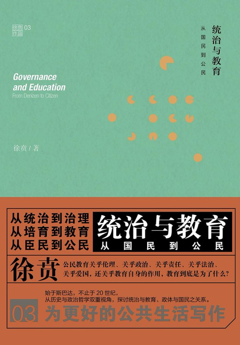 分享一本曾经的禁书，这本书非常具有冲击力 ❗️