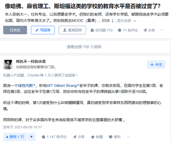 MIT数学泰斗Gilbert Strang封神新作！数学与AI的终极桥梁！