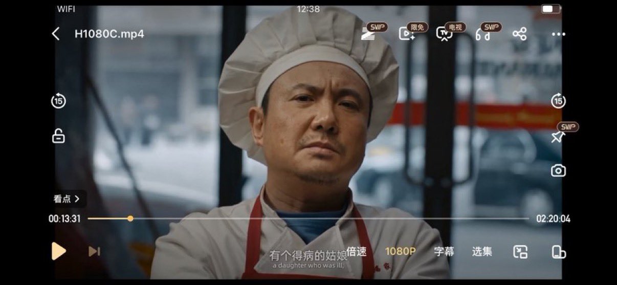 《欢迎来龙餐馆》