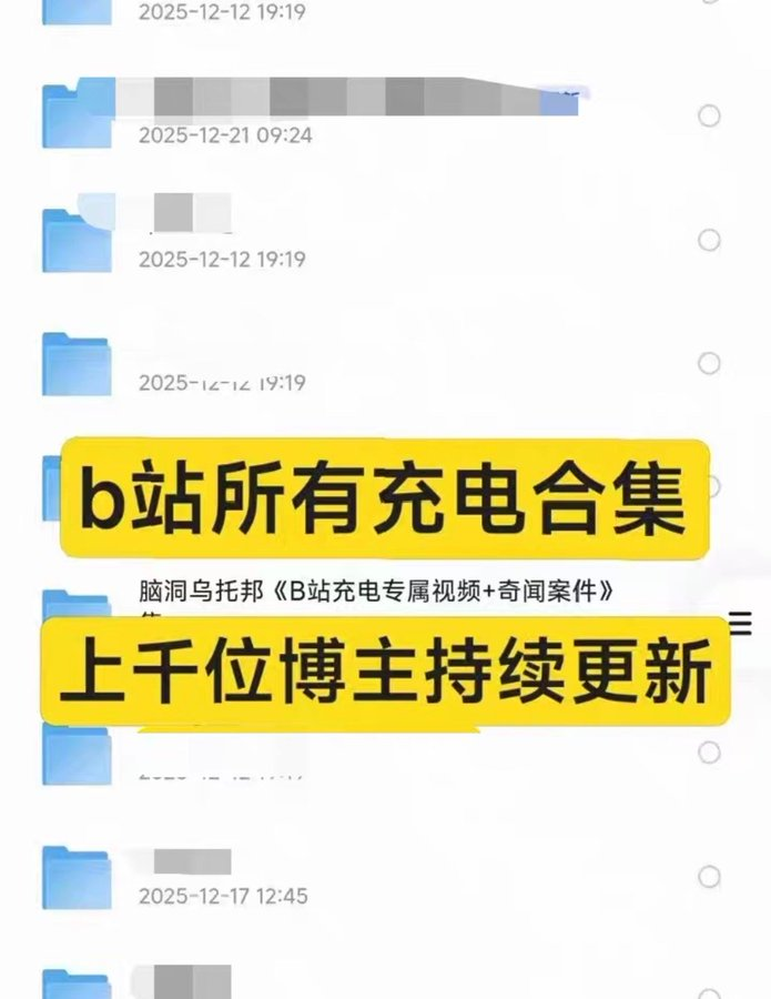 想躺着赚钱?单品轻松卖1500+份!
