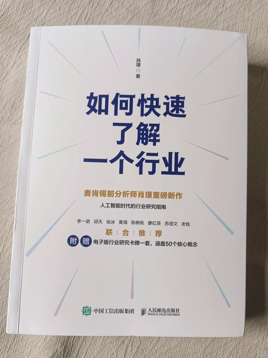 这简直就是一本干货满满的使用手册,并且图文并茂,易于理解。