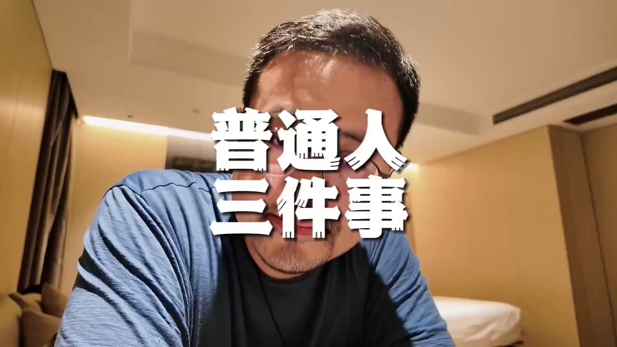 400万粉丝博主姜胡说(胡子哥)AI内容Skill合集
