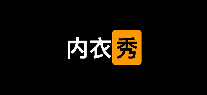 【美女】泳装买家秀,1万+。