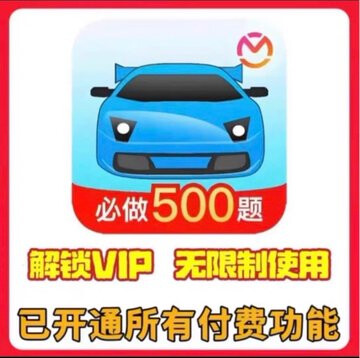 闲鱼上卖虚拟资料的,成本几乎是 0,一单几块到几十。