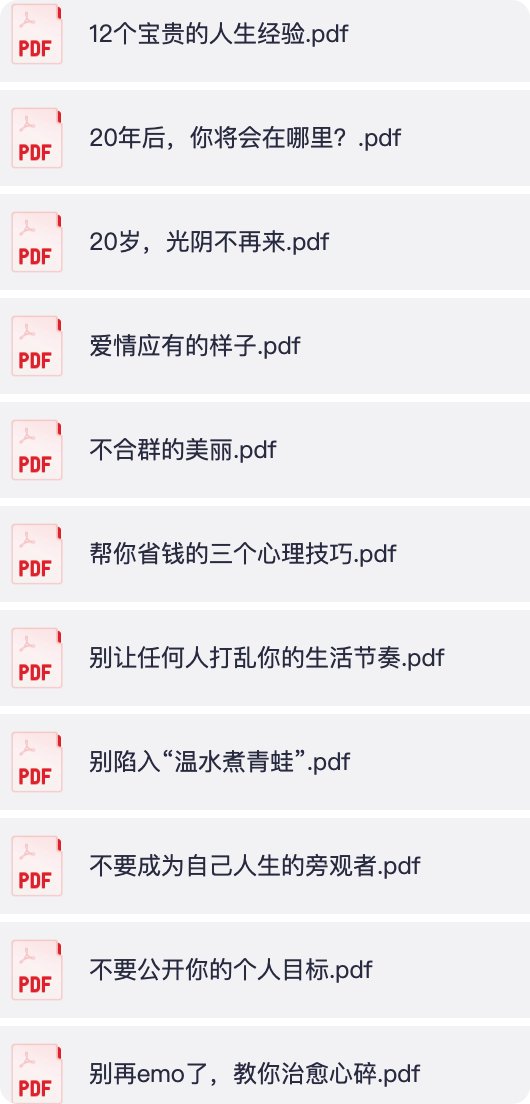 学英语最省事的材料，其实就是 TED。
